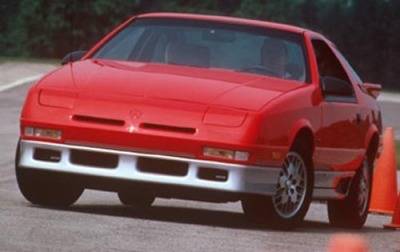 1990 Dodge Daytona 1990 Dodge Daytona