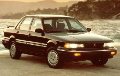 1990 Mitsubishi Galant 1990 Mitsubishi Galant