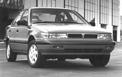 1990 Mitsubishi Mirage 1990 Mitsubishi Mirage