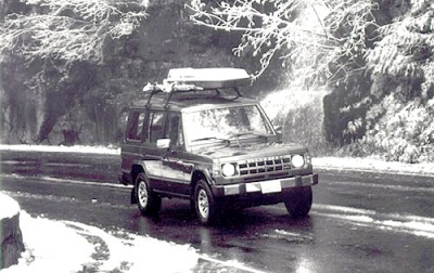 1990 Mitsubishi Montero 1990 Mitsubishi Montero