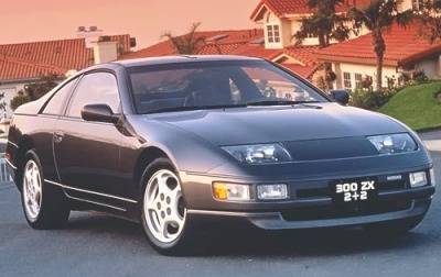 1990 Nissan 300ZX 1990 Nissan 300ZX