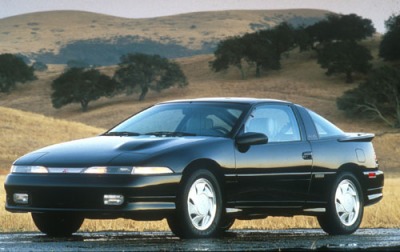 1991 Mitsubishi Eclipse 1991 Mitsubishi Eclipse