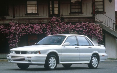 1991 Mitsubishi Galant 1991 Mitsubishi Galant