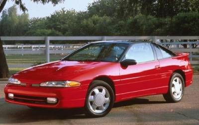 1992 Mitsubishi Eclipse 1992 Mitsubishi Eclipse