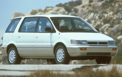 1992 Mitsubishi Expo 1992 Mitsubishi Expo