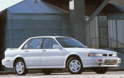 1992 Mitsubishi Galant 1992 Mitsubishi Galant