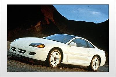 1994 Dodge Stealth