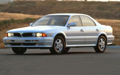1994 Mitsubishi Diamante 1994 Mitsubishi Diamante