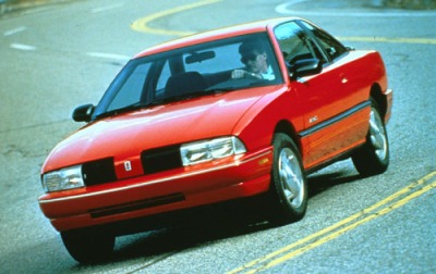 1994 Oldsmobile Achieva 1994 Oldsmobile Achieva