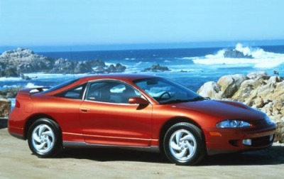 1995 Mitsubishi Eclipse 1995 Mitsubishi Eclipse