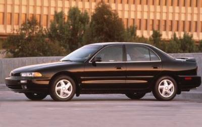 1995 Mitsubishi Galant 1995 Mitsubishi Galant