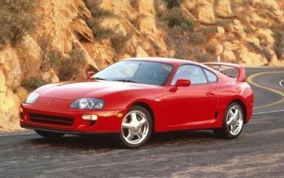 1995 Toyota Supra