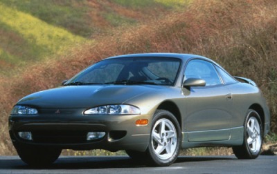 1996 Mitsubishi Eclipse 1996 Mitsubishi Eclipse