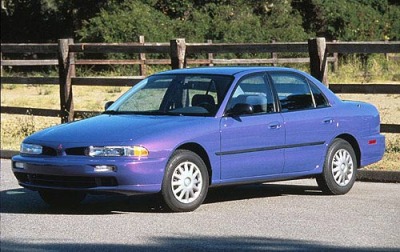 1996 Mitsubishi Galant 1996 Mitsubishi Galant