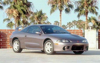 1997 Mitsubishi Eclipse 1997 Mitsubishi Eclipse