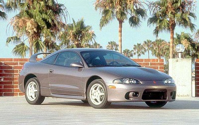 Mitsubishi Eclipse 1997