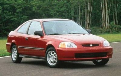 1998 Honda Civic