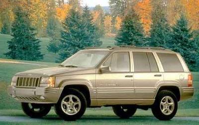 1998 Jeep Grand Cherokee