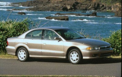 1999 Mitsubishi Galant 1999 Mitsubishi Galant