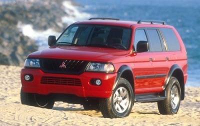 2001 Mitsubishi Montero Sport 2001 Mitsubishi Montero Sport