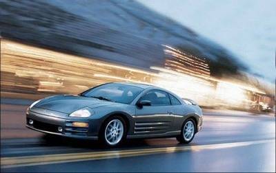 2002 Mitsubishi Eclipse 2002 Mitsubishi Eclipse