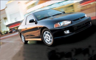 2002 Mitsubishi Mirage 2002 Mitsubishi Mirage