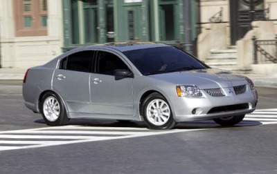 2004 Mitsubishi Galant 2004 Mitsubishi Galant