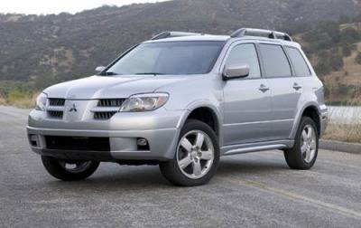 2005 Mitsubishi Outlander 2005 Mitsubishi Outlander