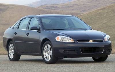 2006 Chevrolet Impala
