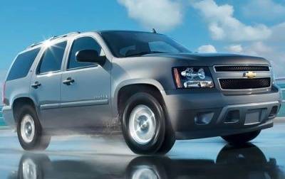 2009 Chevrolet Tahoe