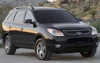 2009 Hyundai Veracruz 2009 Hyundai Veracruz