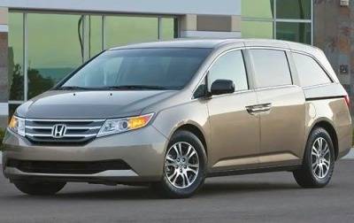 2012 Honda Odyssey 2012 Honda Odyssey
