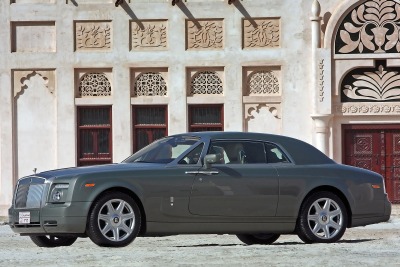 Rolls-Royce Phantom Coupe 2014
